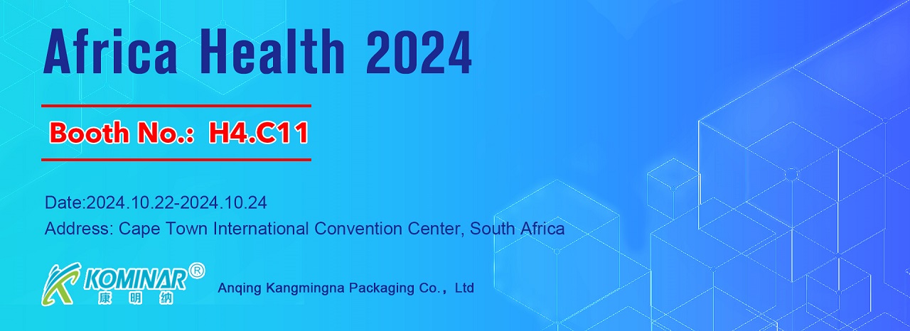 At the 2024 South Africa International Medical Equipment Exhibition, Kangmingna is here to meet you!