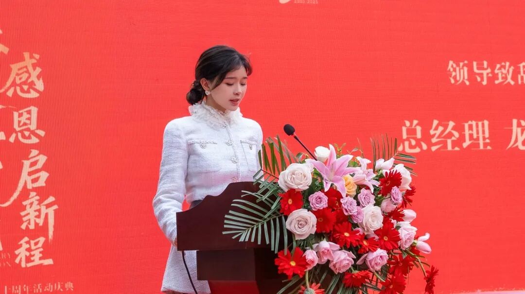 Kangmingna News | Celebrating 20 Years of Turbulent Times, Embarking on a New Journey of Progress in 2026